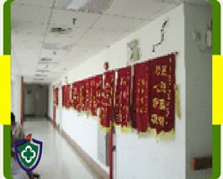 Slider image (5) Wu Jing Hospital